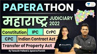 Maharashtra Judiciary 2022 | Paper Analysis | Judiciary Prelims Exams | Linking Laws