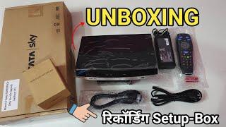 Tata Sky HD + Setup Box | Unboxing & Review | Tata Sky HD Plus Recording Setup Box With 500 GB HDD