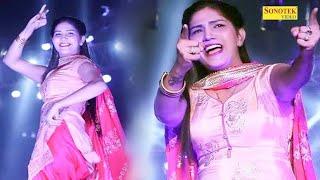 सपना चौधरी के डांस का भूचाल I Bhuchal I Sapna Chaudhary I Latest Sapna Dance 2020 I