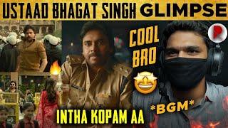 Ustaad Bhagat Singh Glimpse : Reaction : Pawan Kalyan, Sree Leela : RatpacCheck, Ustaad Bhagat Singh