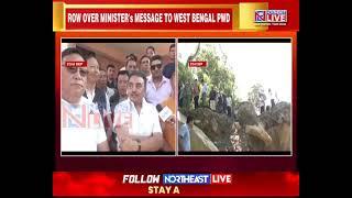 CAP Lashes Out at Sikkim Minister’s Statement Blaming West Bengal PWD For Poor Maintenance of NH10