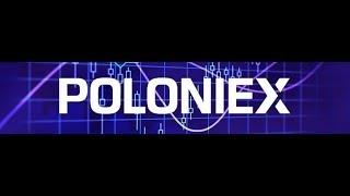 Poloniex Bot обновленный бесплатный торговый бот для биржи Poloniex (Установка и настройка)