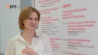 Светлана Перминова, директор компании "Юникорн"