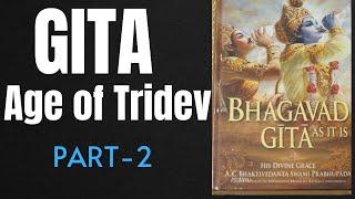 Gita Age of Tridev|| satsang of sant rampal ji maharaj|| god is kabir