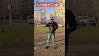 Официальный представитель Застройщика в Краснодаре ️ 8 928 236 88 88