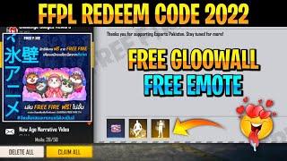 FFPL REDEEM CODE 2022 | FREE GLOOWALL & FREE EMOTE REDEEM CODE