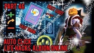 Albion Online, Life Hacks - Macro Auto Click - Easy Farm - Easy Loot - Life Hacks / Auto Clicker