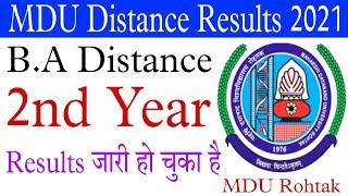 MDU Rohtak B.A Distance 2nd Year Results 2021 | MDU Results कैसे Check करें | MDU Dde Results 2021