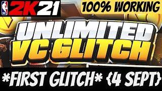 NBA 2K21 VC Glitch After Patch | Unlimited VC Glitch NBA 2K21 | Instant VC |PC | PS4 | XBOX | *NEW*