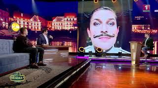 Ilya Silchukou -- 'Макаёнка,9 '- Late Night Show on Belarus1 TV.