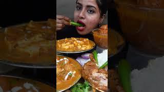 ASMR Eating Spicy Chicken Tangdi Curry,Aloo,Poori,Malai Paneer,Rice Big Bites ASMR Eating Mukbang
