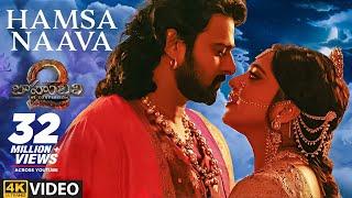 Baahubali 2 Video Songs Telugu | Hamsa Naava Full Video Song | Prabhas,Anushka|Baahubali Video Songs