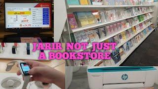 A tour in Jarir bookstore Jeddah# جولة في مكتبة جرير جدة