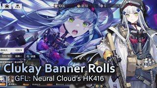 [Girls' Frontline: Neural Cloud] Clukay (HK416) Gacha pulls & testing