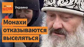 Митрополит Павел комментирует отказ монахов покидать Киево-Печерскую лавру