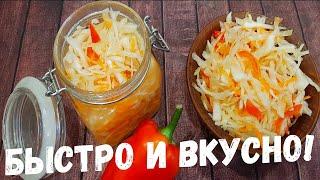 Эта ЗАКУСКА удивила Всех моих ГОСТЕЙ Очень вкусно и легко!