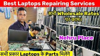 Cheapest Laptop Repair Services| All Wholesale Rate Laptop Parts & Services|Best Shop in Nehru Place