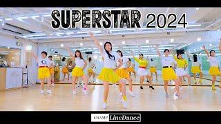 [수요직장인반] Superstar 2024 LineDance | 슈퍼스타 라인댄스| 초급 라인댄스 | 챔프라인댄스 |  선릉역7번출구 010 8833 4921