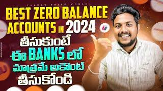 Best Zero Balance Bank Accounts In 2024