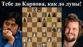 Хикару Накамура  - Магнус Карлсен  Casablanca Chess 2024  Шахматы