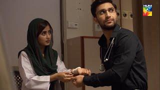 Forever Favourites | Yakeen Ka Safar | Sajal Aly | Ahad Raza Mir | HUM TV | HUM Spotlight