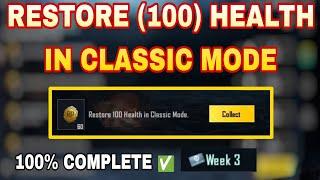 Restore 100 health in classic mode. #bgmi_mission