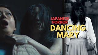 DANCING MARY Japanese horror movie explained in Hindi | Japanese horror | Movie explained in Hindi