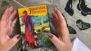 Japaridze Tarot / Джапаридзе Таро. Первые эмоции от колоды / распаковка и обзор