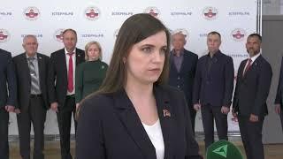 Анна Баранова рассказала о предложениях фракции КПРФ в Законодательном Собрании Пермского края