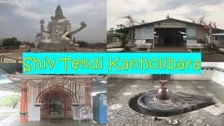 Shiv Tekdi Kanholibara Near Hingna Nagpur and Butibori Takalghat