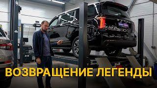 HAVAL H5 | Реинкарнация HOVER H5