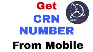 How to find CRN number in 1 minute from mobile easily 2022 | Mero Share || Learn Nepal