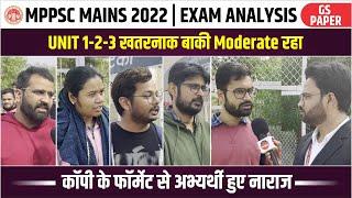 MPPSC Mains 2022 | Exam Analysis | GS Paper 1 Exam Analysis | MPPSC Exam Analysis | MPPSC WiNNERS