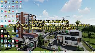 Sketchup 2024 tutorial bangla for fatidpur.....01