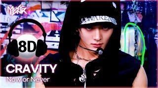 [8D Bank] CRAVITY (크래비티) - Now or Never | KBS WORLD TV 241206