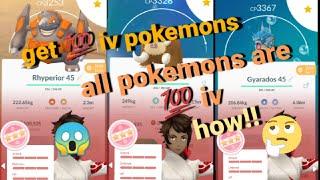 how to get 100ivpokemon in pgsharp | how to get 100iv pokemon go | 100iv pokemon| unlistedpoketips |