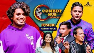 Comedy Hub | EP: Twenty-Four | Comedy Hub | Nepali Comedy | Pramod Kharel, Prabhat, Khabapu, Raja R.