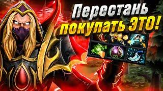 САМЫЙ ЛУЧШИЙ ГАЙД ПО БИЛДАМ И ПРЕДМЕТАМ НА ИНВОКЕРЕ! Dota2 Invoker 7.32