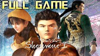 Shenmue 1 Remastered | Full Game Walkthrough | No Commentary