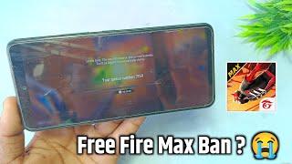free fire server busy problem | free fire max server is busy problem | free fire your queue number