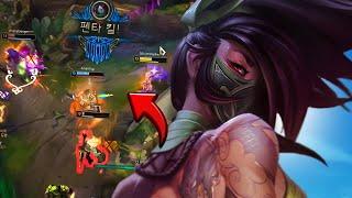 I GOT A PENTAKILL WITH AKALI IN 