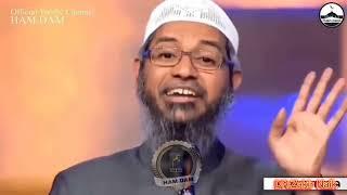 DR Zakir Naik jinsiy aloqa haqida