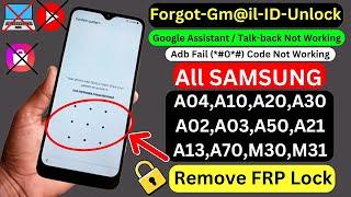 Without PCSamsung Frp Bypass All Android | Google Assistant/Talkback Not Working | Gmail ID Bypass