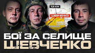 210-Й БАТАЛЬЙОН ТРО В БОЮ НА ОКОЛИЦІ ПОКРОВСЬКА