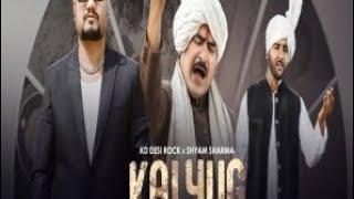 Kalyug | KD Desi Rock | DADA LAKHMI | Yashpal Sharma | New Haryanvi Song 2023 | STAGE