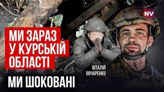 Росія на грані міжетнічного вибуху | Віталій Овчаренко