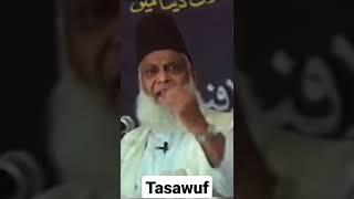 Tasawuf | Dr Israr Ahmad