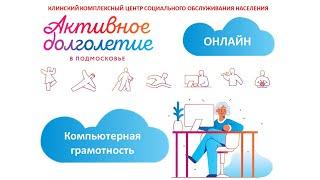 Изучаем сайты ГИС ЖКХ и bus.gov.ru