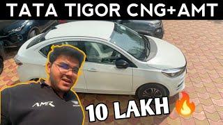 कुछ ऐसा लगा जब Chalayi TATA TIGOR CNG AUTOMATIC | XUV 3XO ️