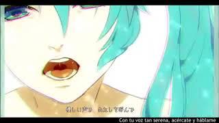 【GUMI】Sleeping Beauty 【Vocaloid en Español 歌ってみた LordGumoMegpoid】